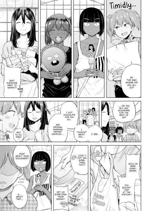 Honomi Break! Ep. 13 Chapter 1 page 3