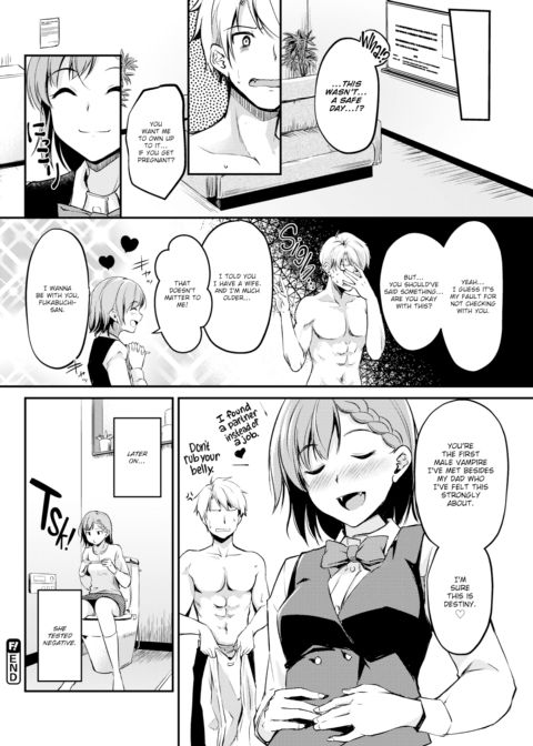 Thirsty For Work ~A Certain Vampire's Job Hunt~ Chapter 1 page 20