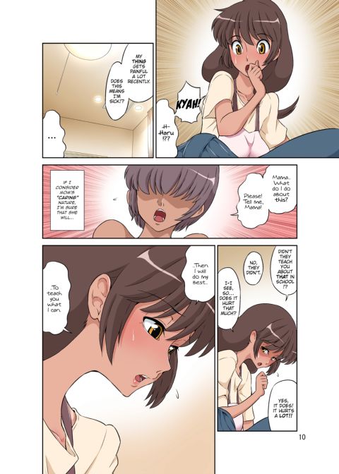 A Caring Mother Fucked By Her Cunning Son + Tanned Version Chapter 1 page 60