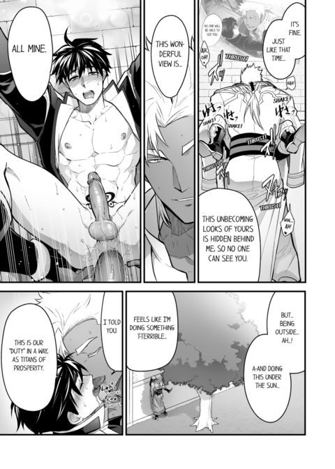 The Titan's Bride Vol.12 Chapter 1 page 7