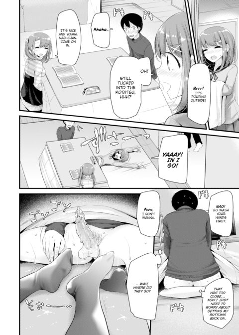 Kotatsu Sex Chapter 1 page 14