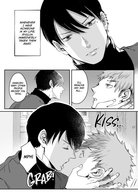 Crazy for You 1 Chapter 1 page 17