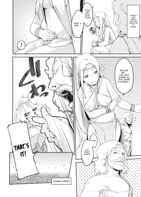Rainmaking Chapter 1 page 4