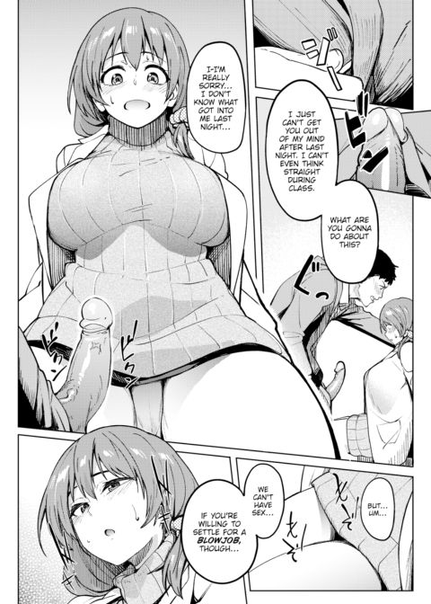Tomo-chan-Sensei Chapter 1 page 6