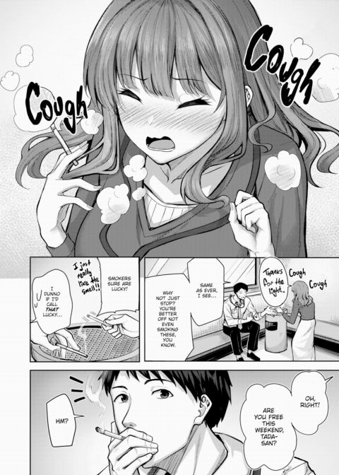 Smoking Area For a Girl Who Can't Smoke Chapter 1 page 2