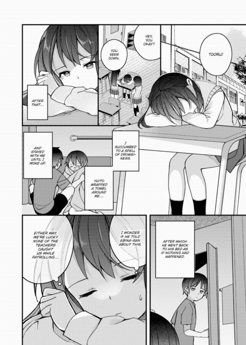 Nagase Tooru's (♀) Ero Manga-Like Life ~My Last Friend~ Chapter 1 page 22