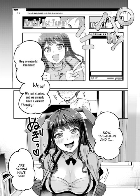 Earn Money the Fun Way Chapter 1 page 5