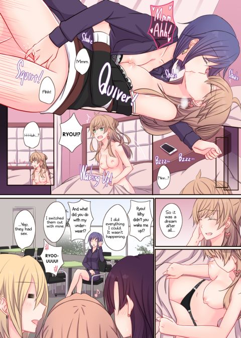 Office Sweet 365 vol.2-1: Planner x Planner Chapter 1 page 15