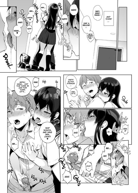 Living with Succubus Compilation Vol.1 - Vol.4 Chapter 1 page 90
