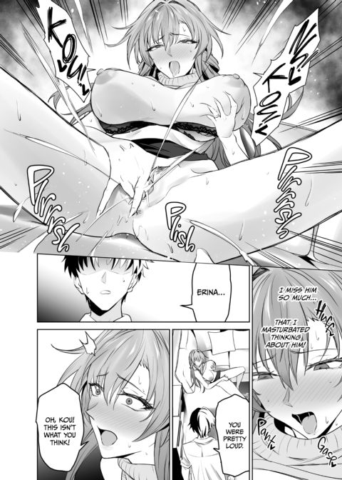 My Girlfriend's Mom Teaches Me the Ropes Chapter 1 page 45