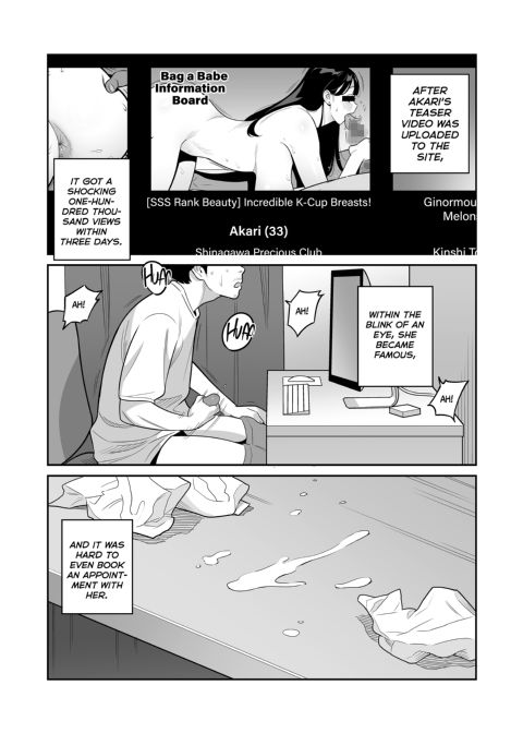 Oh Yeah! I Scored Big at a Discount Outcall Agency!! For the Fourth Time Chapter 1 page 52