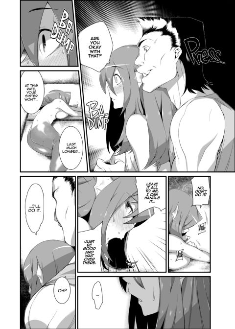 Oni Bride Chapter 1 page 94
