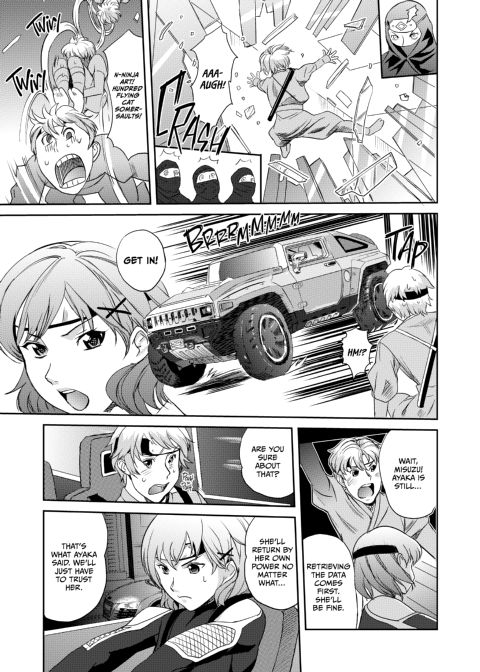 Ninja Office Lady: Hyper Kinky Mission, Vol. 01 Chapter 1 page 14