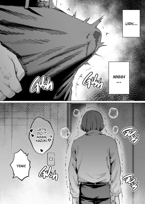 In and Out of Love 2 Chapter 1 page 42