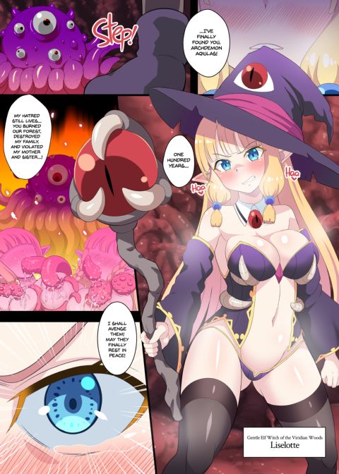 Vengeful Elf Liselotte 1: The Futanari Lust Mark of Endless Climax Chapter 1 page 2