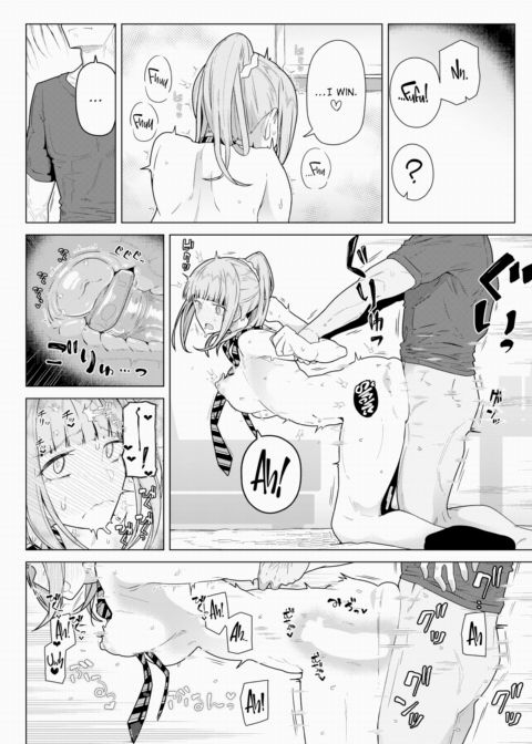My Lover, Whom I Chose Chapter 1 page 10