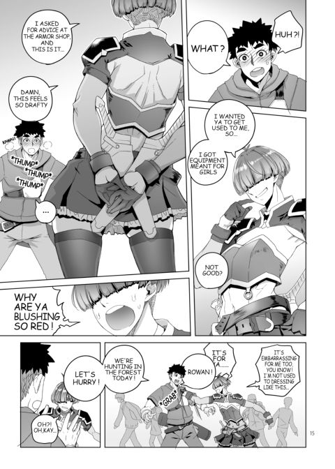 Rowan - The Swordsman Can't Hide Chapter 1 page 14