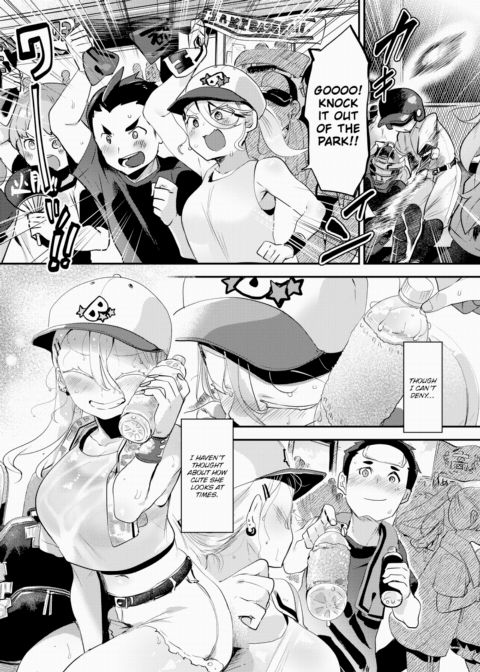 Uni-Sex Chapter 1 page 5