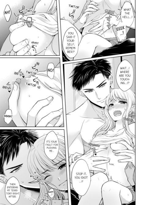Fire in His Fingertips Vol.1 Chapter 1 page 21