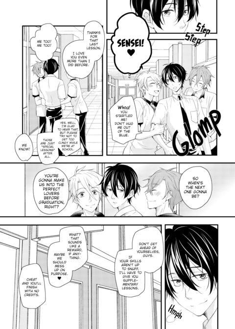 The Circumstances of Two Twins' Love Chapter 1 page 25