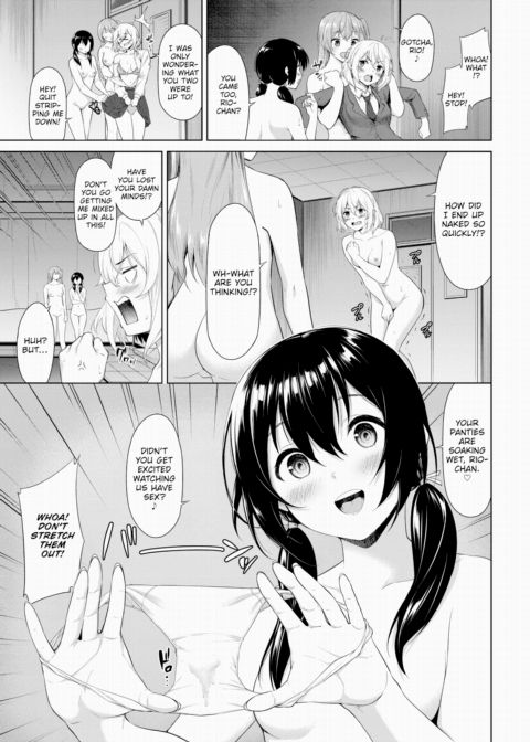 After-School Goddess 2 Chapter 1 page 3