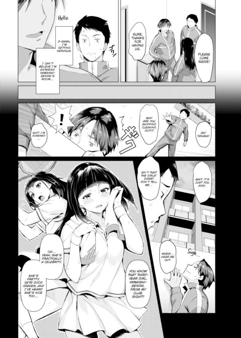 In Bed Chapter 1 page 2