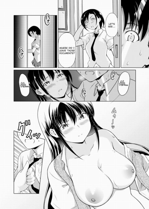 Indecent Relationship Chapter 1 page 14