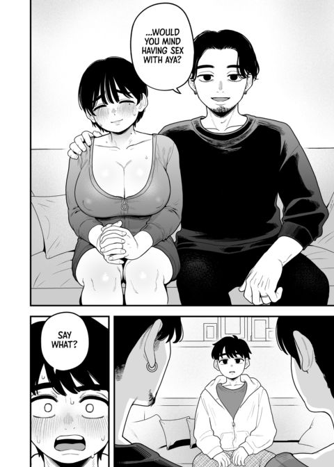 My Twisted Chance at Unrequited Love Chapter 1 page 17