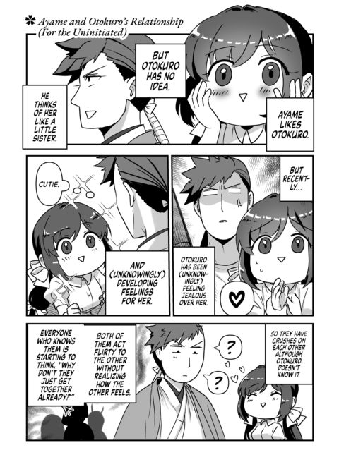 My Feelings For You Chapter 1 page 5
