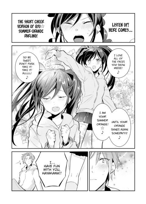 Can an Otaku Like Me Really Be an Idol!? Chapter 1 page 80