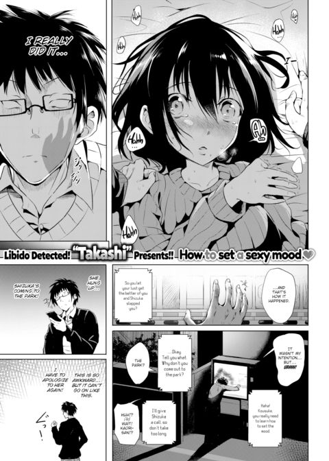 Angelic Devil Chapter 1 page 1