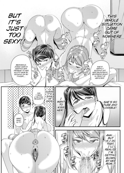 My Girlfriend’s Fine With Her Pure Mama Chapter 1 page 9