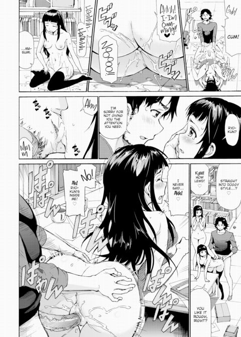 Bye-Bye Girlfriend Chapter 1 page 14