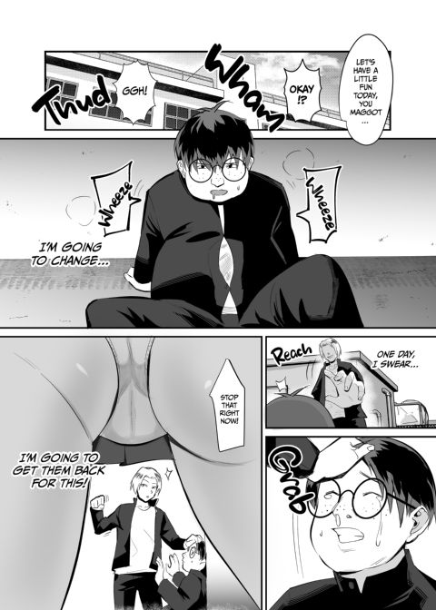 Vengeance NTR Chapter 1 page 2