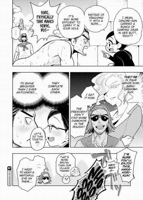 Hakahori Koketsu's Special Training Chapter 1 page 10