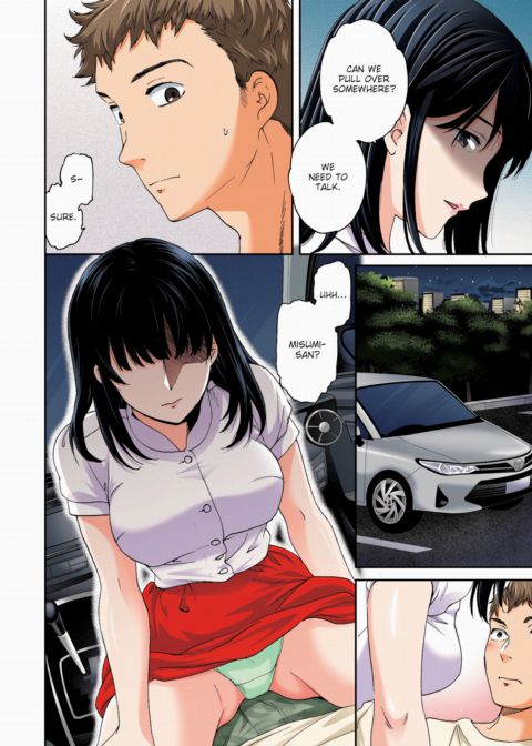 Haunted ❤ (Color) Chapter 1 page 6