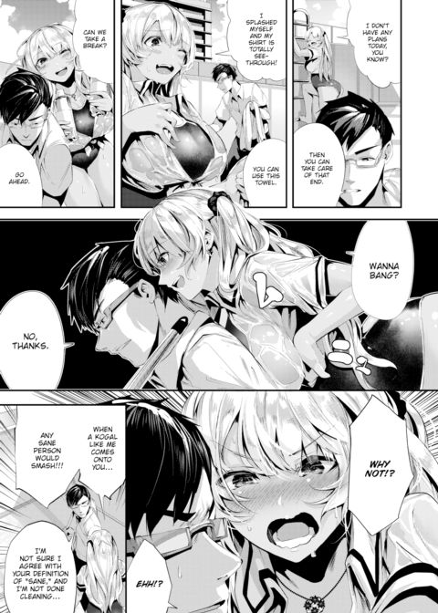 Light Brown Temptation Chapter 1 page 5