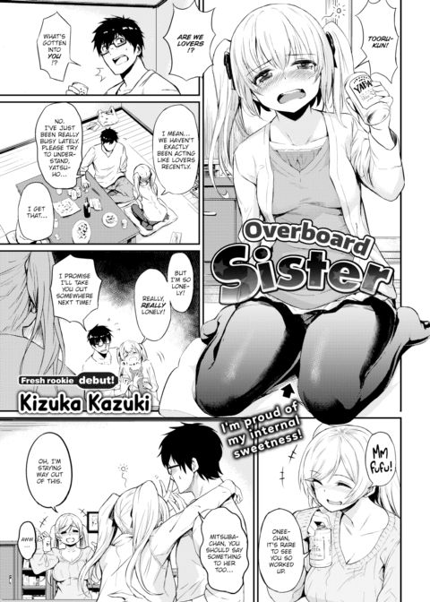 Overboard Sister Chapter 1 page 1
