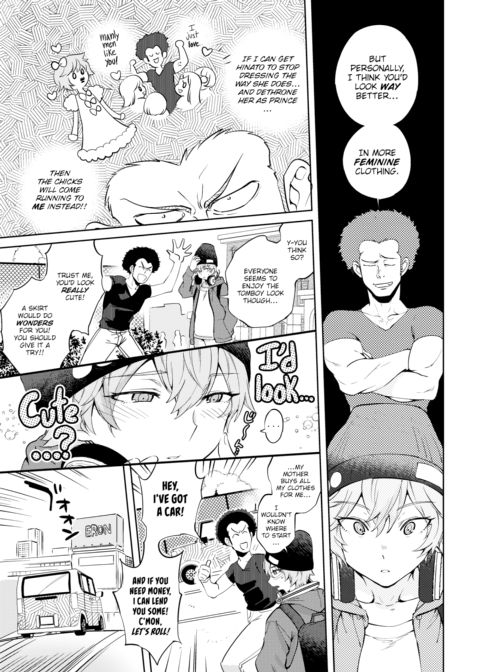 The Prince Hatches From Her Shell Chapter 1 page 3