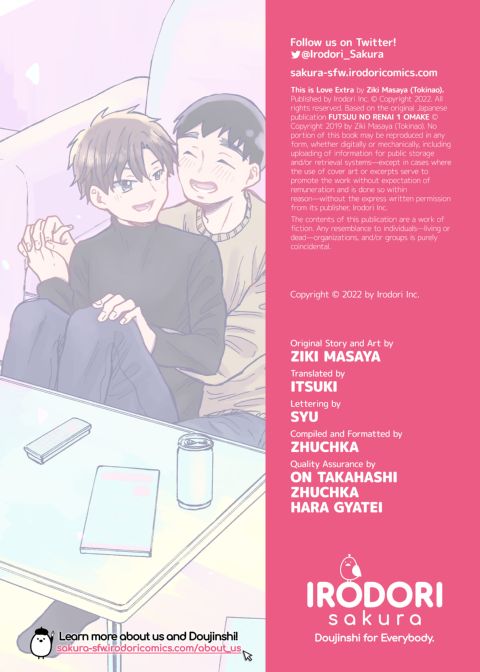 This is Love Extra Chapter 1 page 34