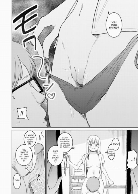 Ex-Girlfriend Chapter 1 page 18