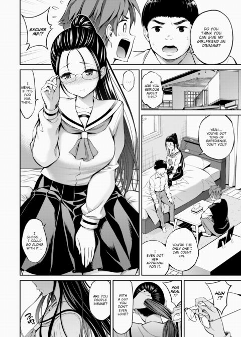 My Friend's Lover Chapter 1 page 2