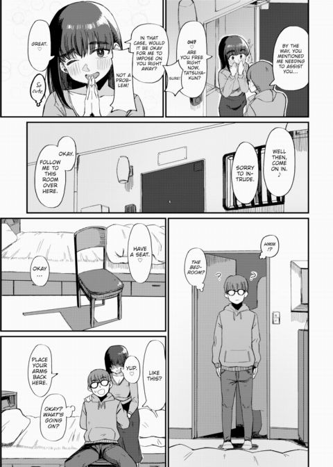 Secret of Rent Chapter 1 page 5