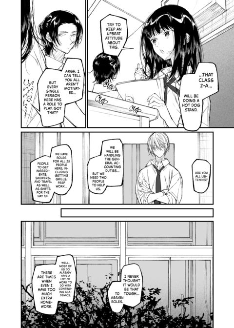 Gravity -Drawn to You- Episode 2 Chapter 1 page 7