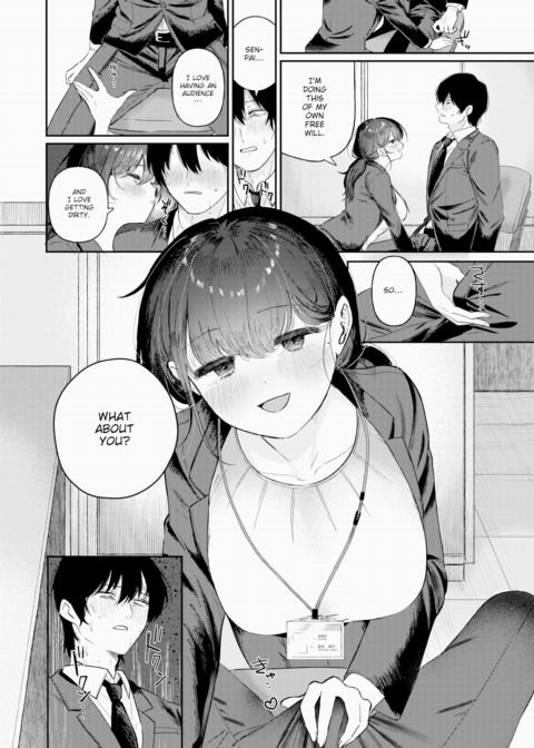 Innocent Fantasy Breaking Point Chapter 1 page 8