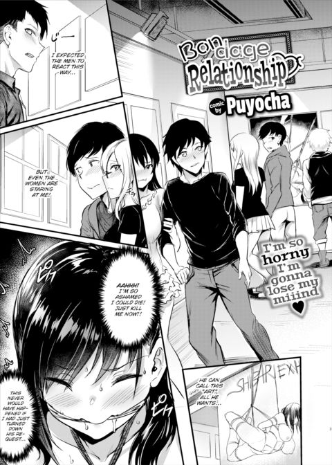 Bondage Relationship Chapter 1 page 3