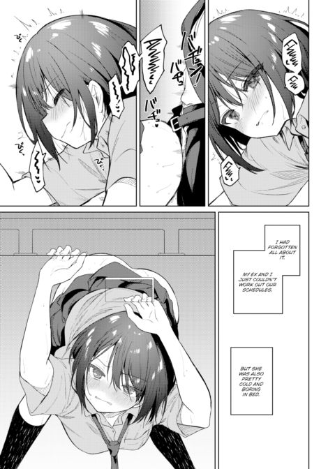 Look, Sensei Chapter 1 page 17
