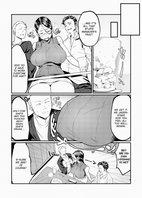 Senpai's Guidance Chapter 1 page 4