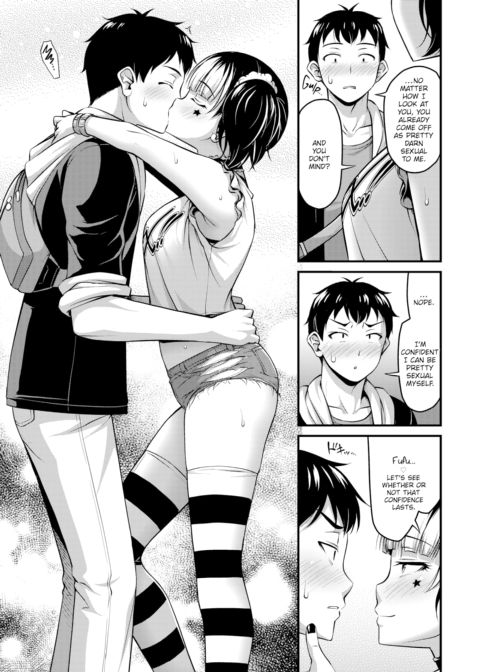 Lunatic! Chapter 1 page 5