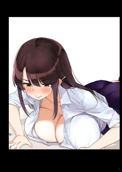 The Ultimate Himopan Collection 2018-2020 Chapter 1 page 45
